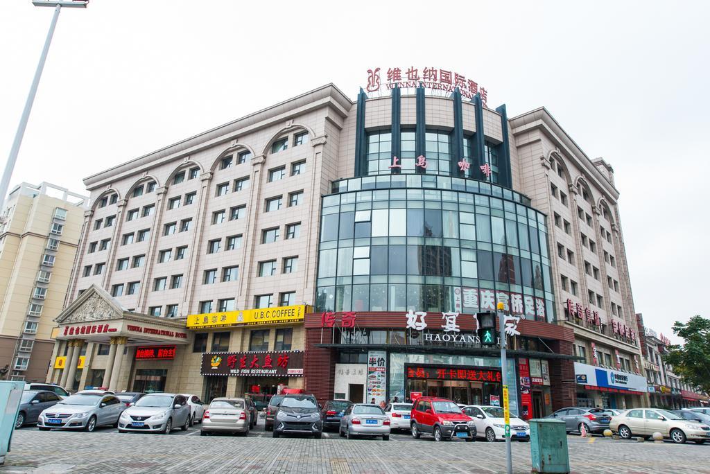 Vienna International Hotel - Expo Branch Shanghai Bagian luar foto