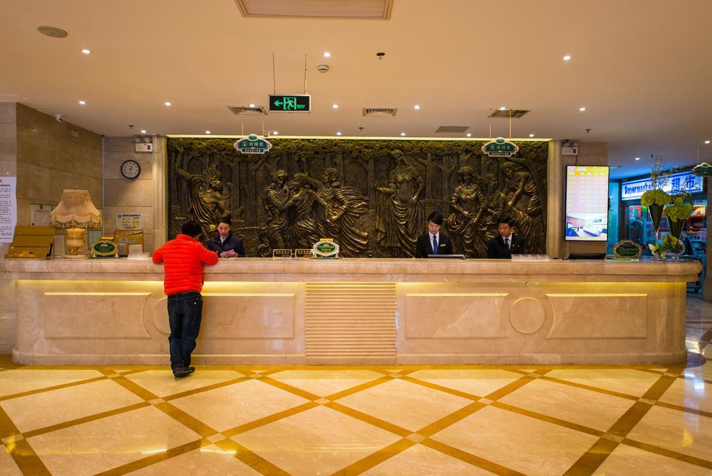 Vienna International Hotel - Expo Branch Shanghai Bagian luar foto