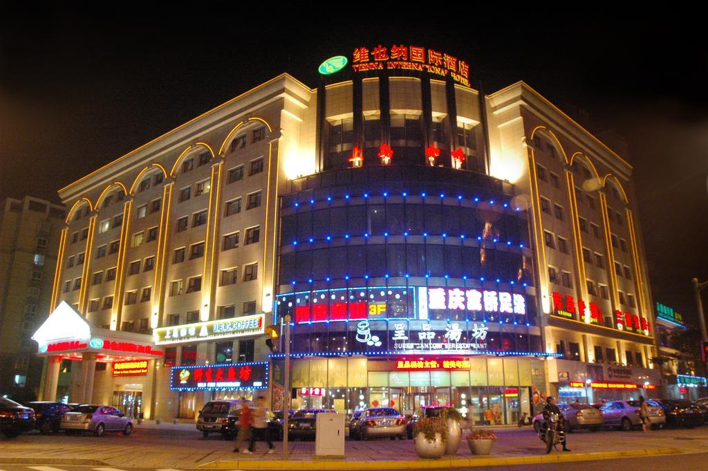 Vienna International Hotel - Expo Branch Shanghai Bagian luar foto